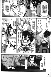 第177頁圖