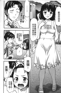 第193頁圖