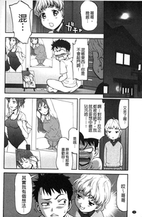 第49頁圖