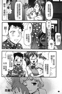 第65頁圖