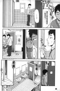 第89頁圖