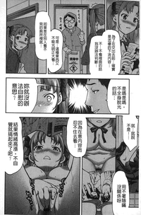 第93頁圖