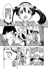 第17頁圖
