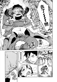 第25頁圖