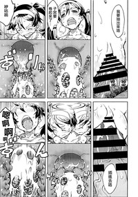 第33頁圖