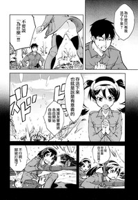 第37頁圖