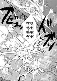 第17页图