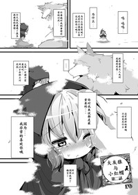第1页图