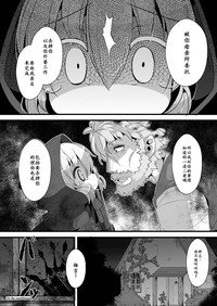 第21页图