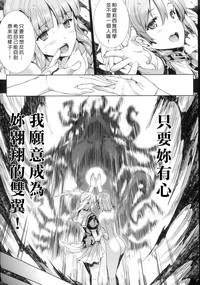 第105頁圖
