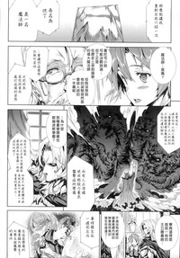 第29頁圖