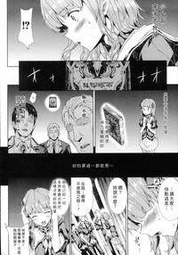 第33頁圖