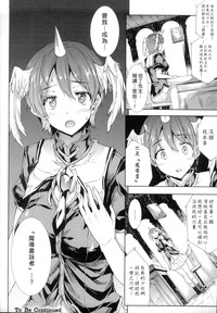 第49頁圖