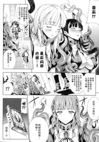 第53頁圖