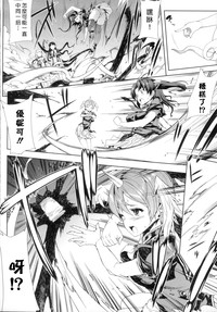第57頁圖