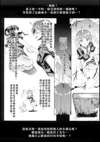 第73頁圖
