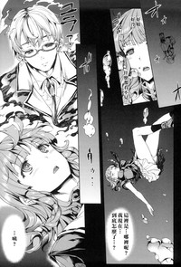 第81頁圖