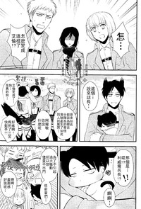 第17页图