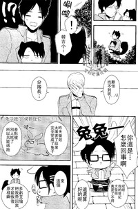第21页图