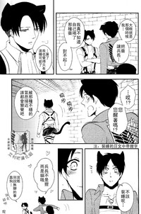 第25页图