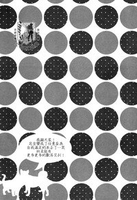 第29页图