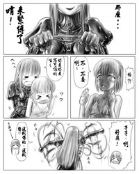 第9頁圖