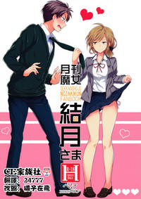 第1頁圖