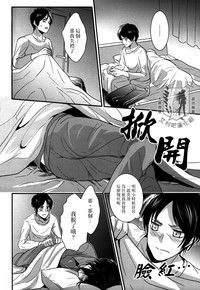 第29頁圖