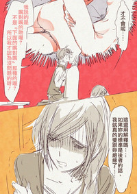 第17页图