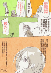第25页图