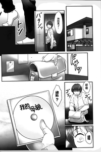 第101页图