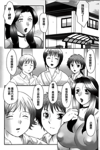 第21页图