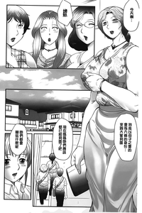 第29页图