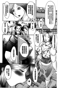 第33页图