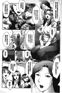 第61页图