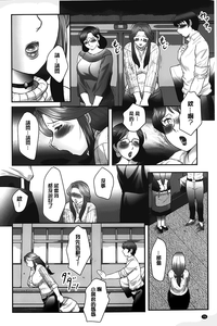 第77页图