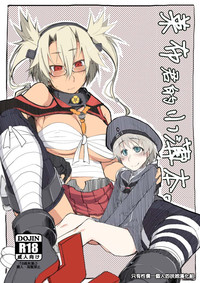 第1頁圖