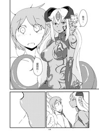 第13頁圖