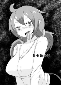 第17頁圖