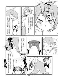 第21頁圖