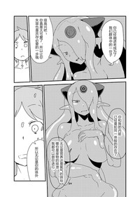 第33頁圖