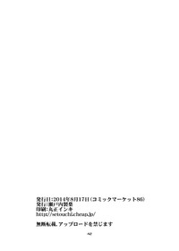 第41頁圖