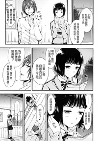 第101頁圖
