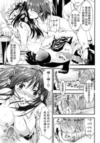 第113頁圖