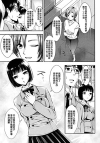 第133頁圖