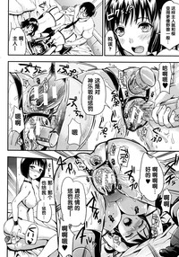 第169頁圖