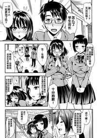第177頁圖