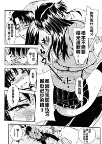 第193頁圖