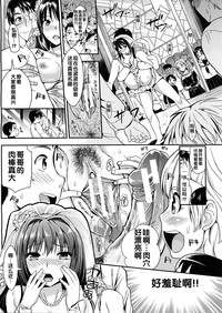 第209頁圖