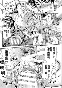 第213頁圖